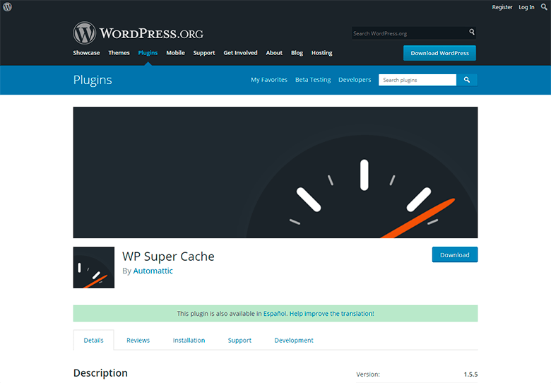 Panel de WP Super Cache